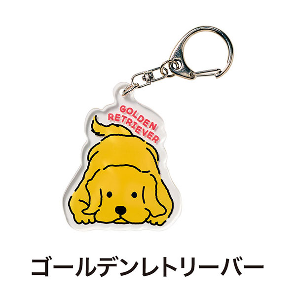 ディアドッグ アクリルキーホルダー