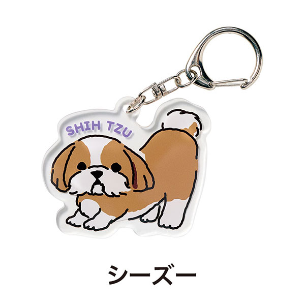 ディアドッグ アクリルキーホルダー