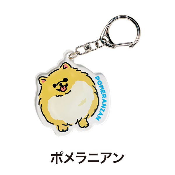 ディアドッグ アクリルキーホルダー