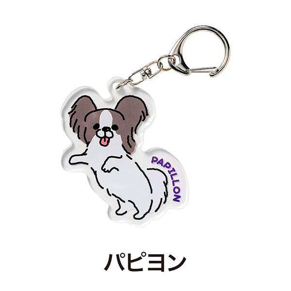 ディアドッグ アクリルキーホルダー