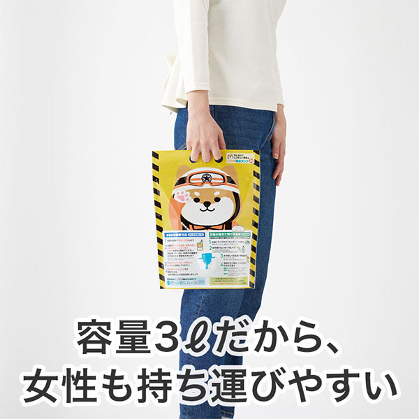 わんわん!レスキュー隊長のコック付き給水タンク 3L