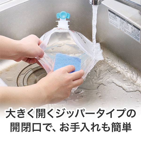コック付き給水タンクに入った防災9点セット