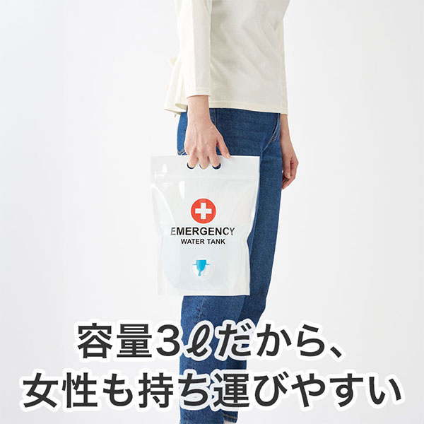 コック付き給水タンクに入った防災9点セット