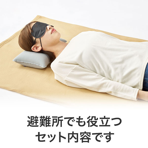 防災ギフト8点セット