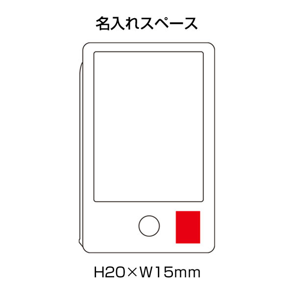 カラモ 4.5インチ電子メモパッド