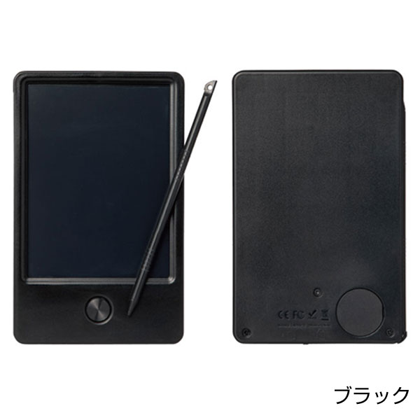 カラモ 4.5インチ電子メモパッド