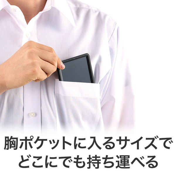 カラモ 4.5インチ電子メモパッド