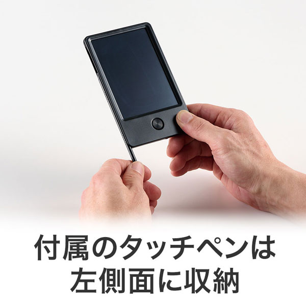 カラモ 4.5インチ電子メモパッド