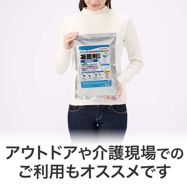 非常用トイレッポン 凝固剤のみ 100回分