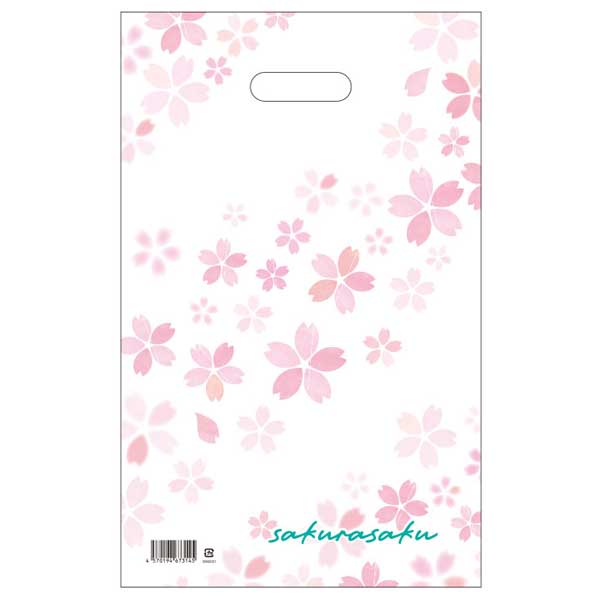 さくらさく 小判抜き手提げ袋(50枚入り)