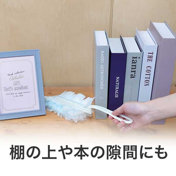 ご縁に感謝 ハンディモップ