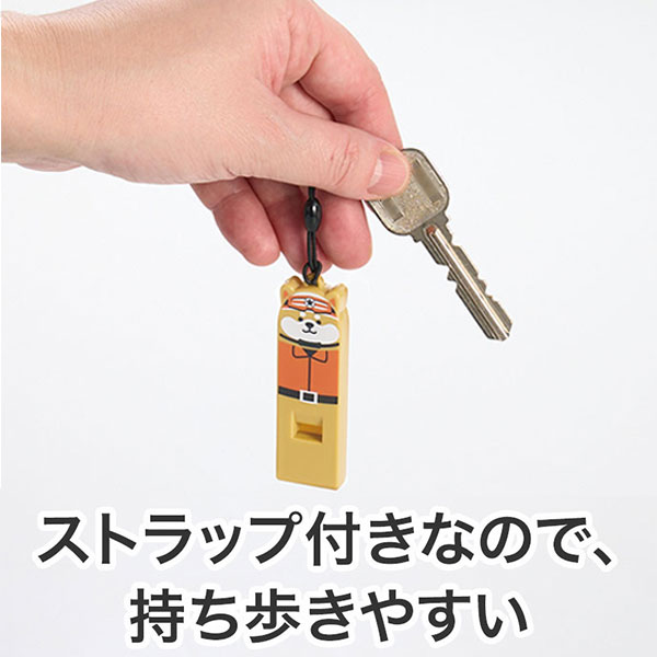 わんわん!レスキュー隊長のホイッスル