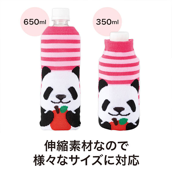 のんびり日和 ペットボトルカバー