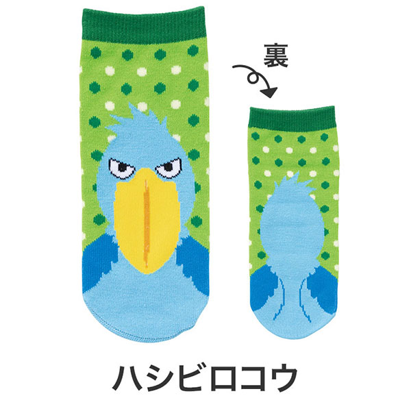 リコマル ペットボトルカバー