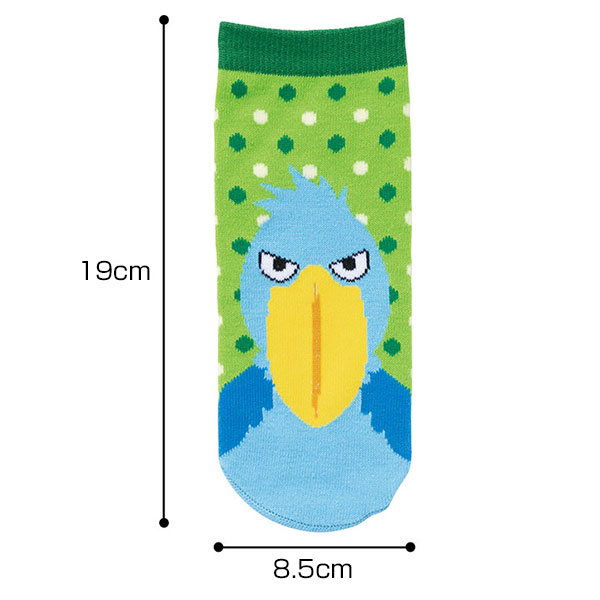 リコマル ペットボトルカバー