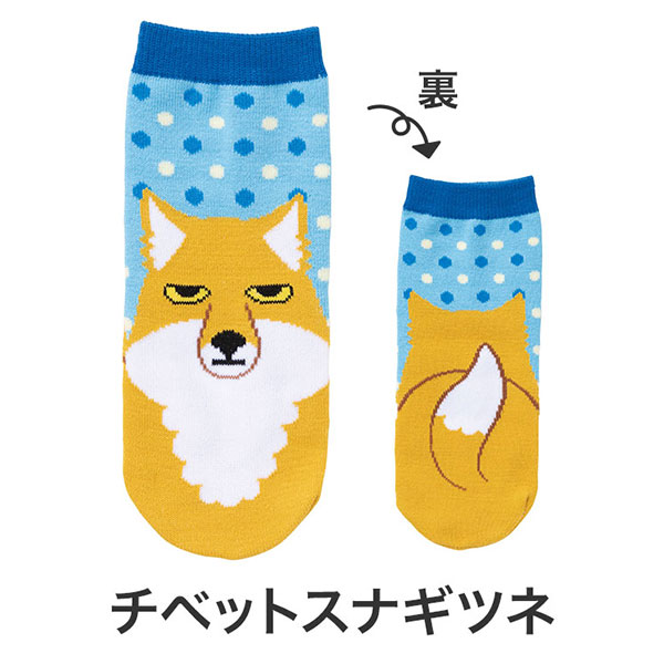 リコマル ペットボトルカバー