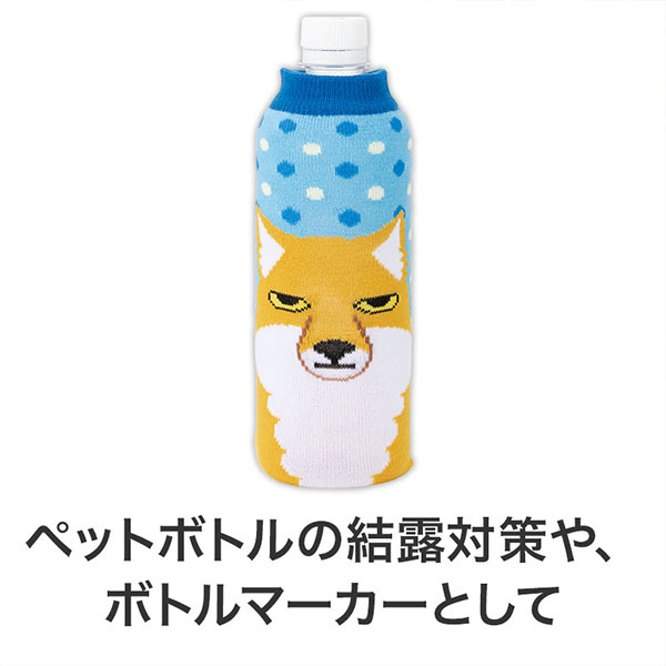 リコマル ペットボトルカバー