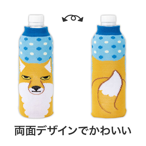 リコマル ペットボトルカバー