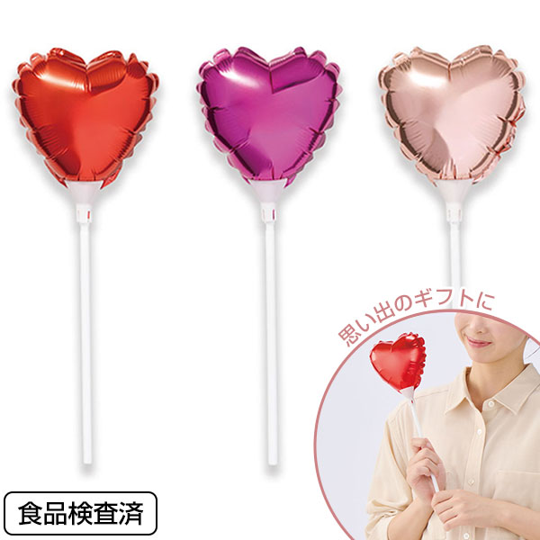 ハート スティックバルーン(ピンク)