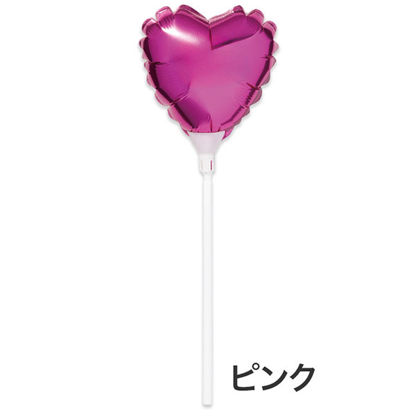 ハート スティックバルーン(ピンク)
