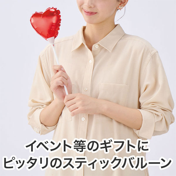 ハート スティックバルーン(ピンク)