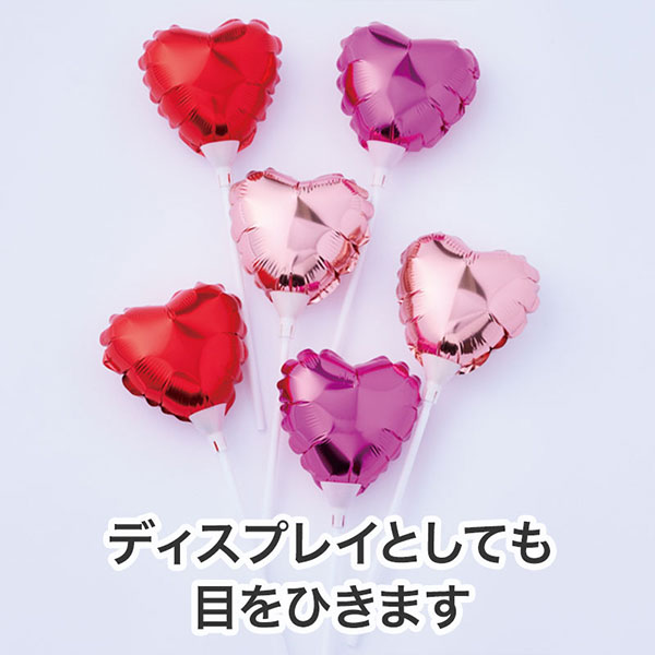 ハート スティックバルーン(ピンク)