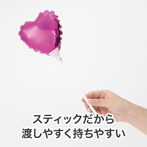 ハート スティックバルーン(ピンク)