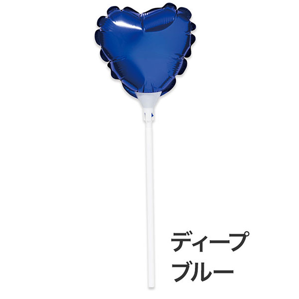 ハート スティックバルーン(ブルー)