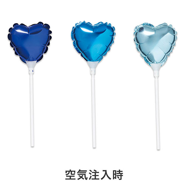 ハート スティックバルーン(ブルー)