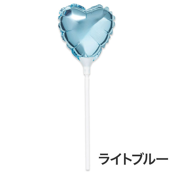 ハート スティックバルーン(ブルー)