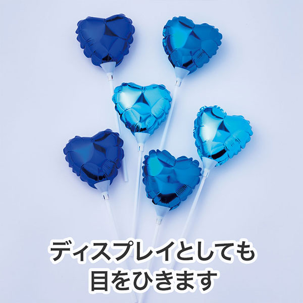 ハート スティックバルーン(ブルー)