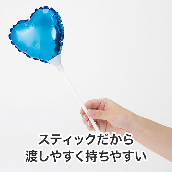 ハート スティックバルーン(ブルー)