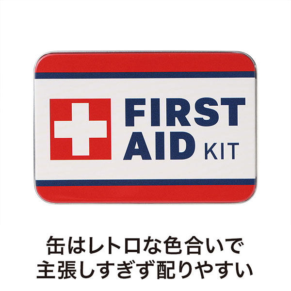 救急缶6点セット