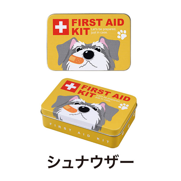 ディアドッグ 救急缶6点セット