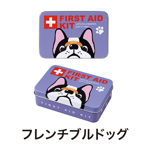 ディアドッグ 救急缶6点セット