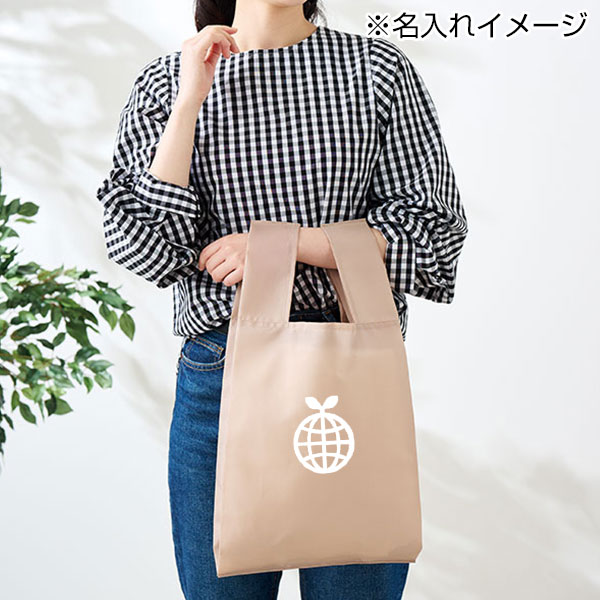 リライブ 100%再生PET クルクルたためるエコバッグ