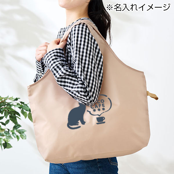 リライブ 100%再生PET ビッグエコバッグ