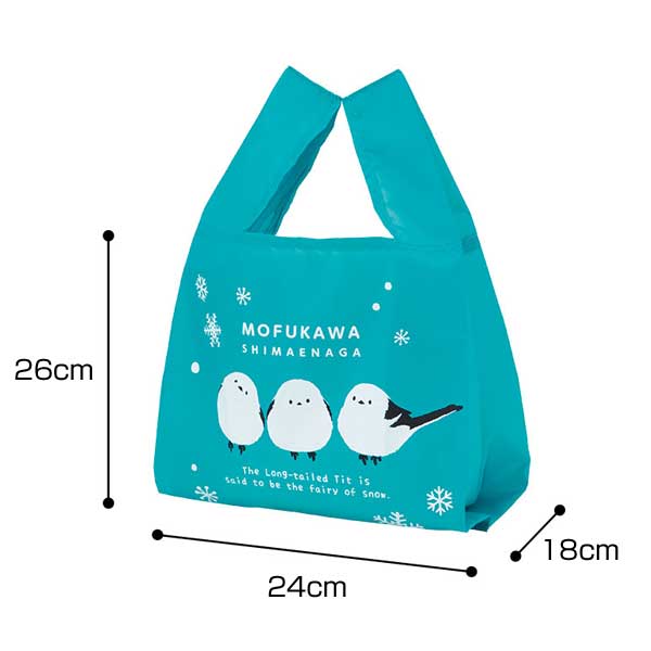 もふかわシマエナガ たっぷりマチのコンビニエコバッグ