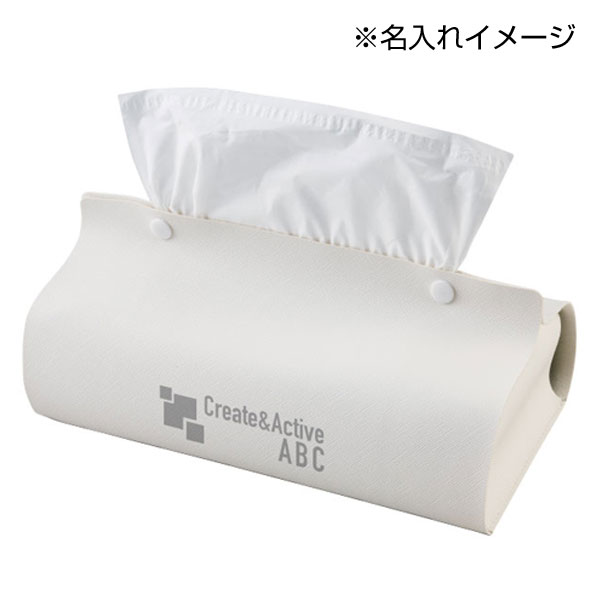 カラモ レザー調ボックスティッシュケース