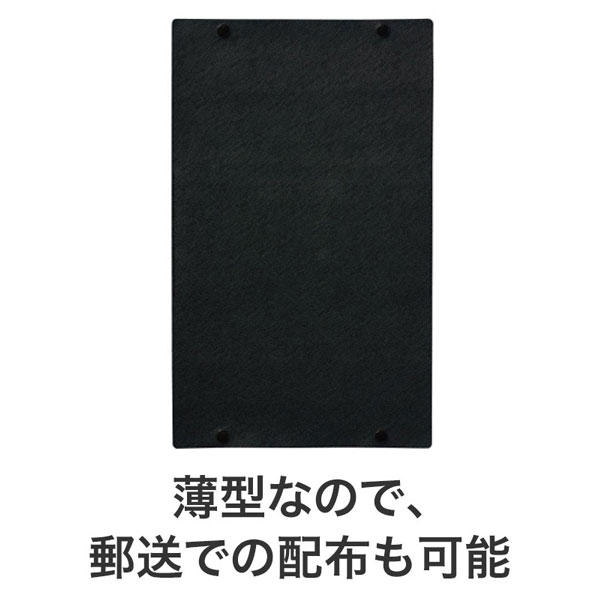 カラモ レザー調ボックスティッシュケース