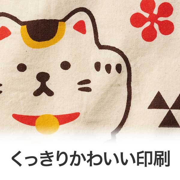 開運招福 おみくじコットンバッグ