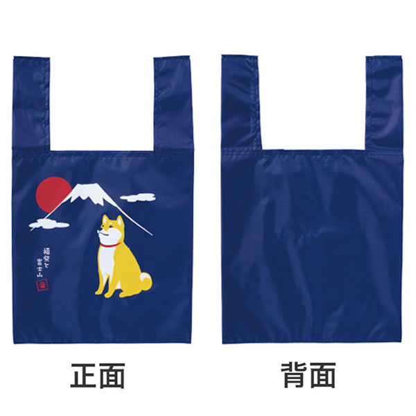 福柴と富士山 たっぷりマチのコンビニエコバッグ