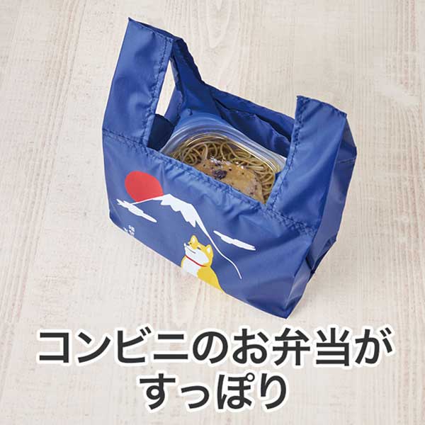 福柴と富士山 たっぷりマチのコンビニエコバッグ