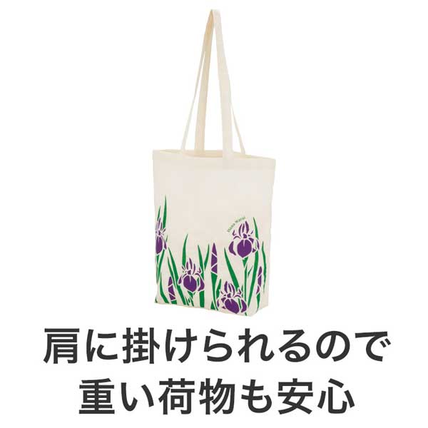 はなわらい マチありコットンバッグ