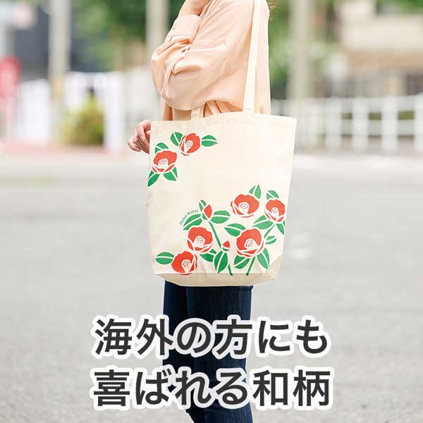 はなわらい マチありコットンバッグ