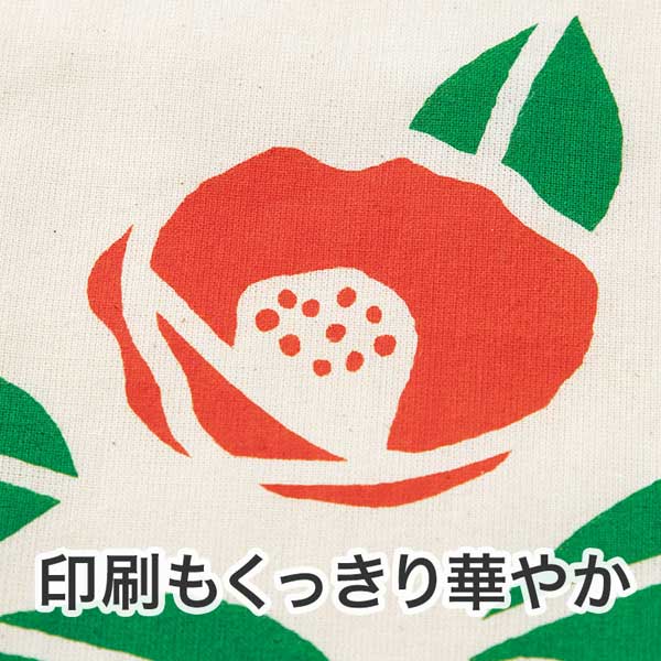 はなわらい マチありコットンバッグ