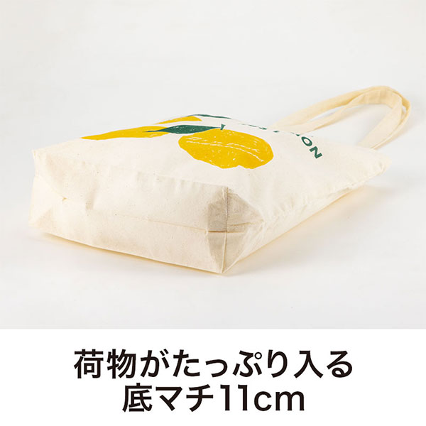 フィンゴ マチありコットンバッグ