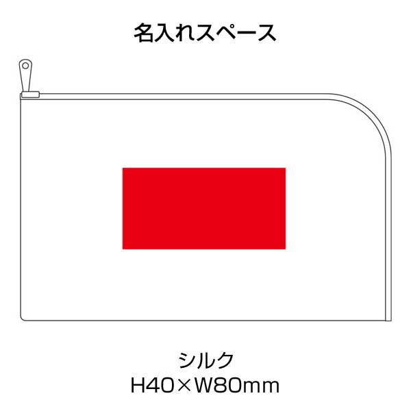 カラモ レザー調L字ファスナーポーチ 
