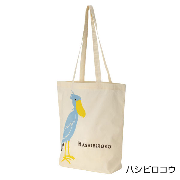 リコマル マチありコットンバッグ