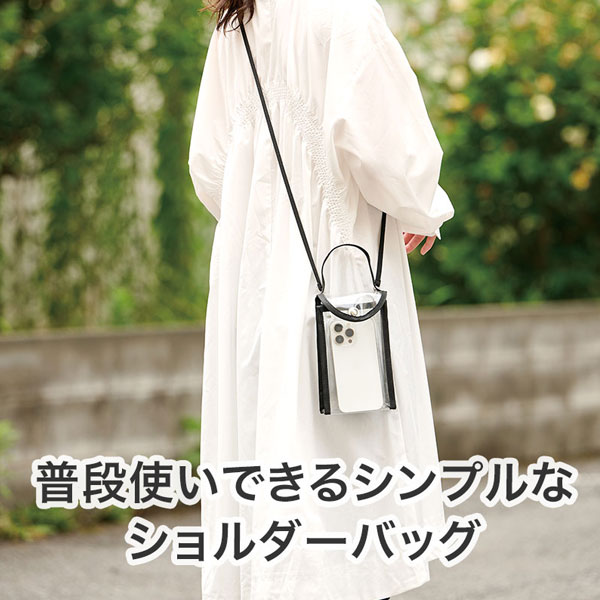 カラモ 2wayクリアスマホショルダーバッグ 